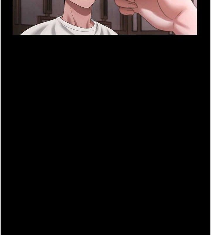 老闆娘的诱惑第69話-筱韻的告白