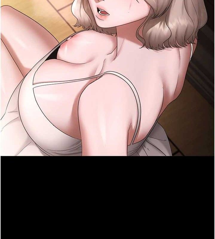 老闆娘的诱惑第69話-筱韻的告白