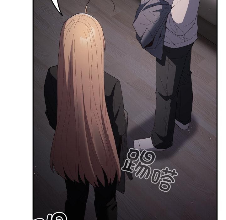 遊戲規則我來定第115話