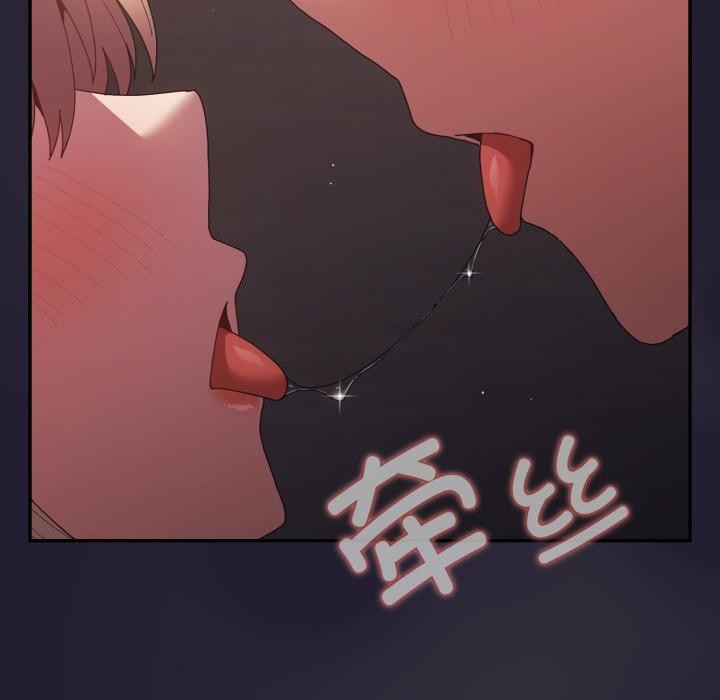 遊戲規則我來定第115話