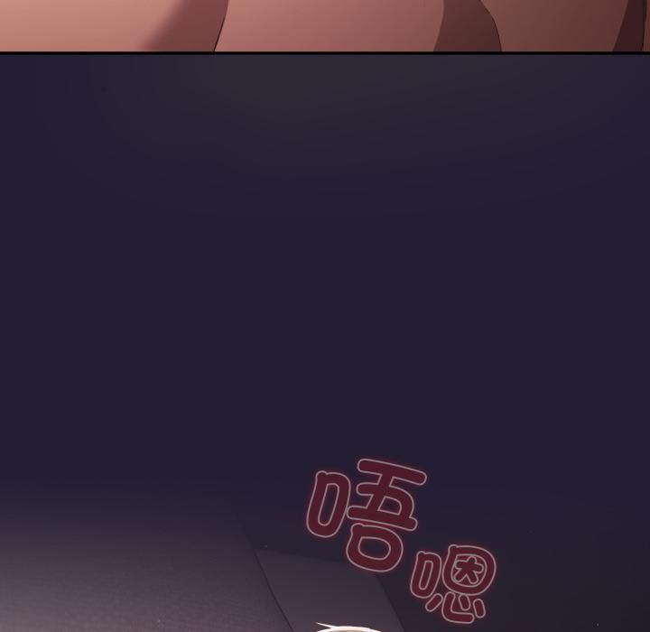 遊戲規則我來定第115話