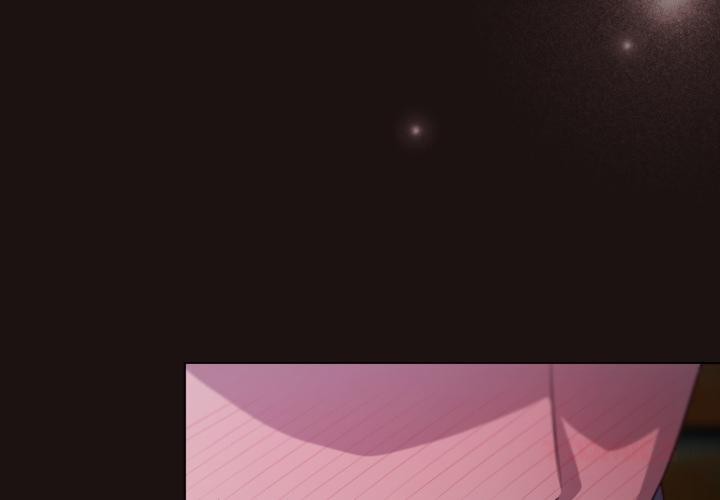 喵来的恋爱第33話