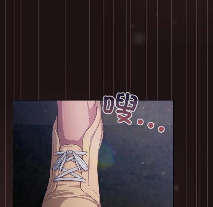 喵来的恋爱第33話