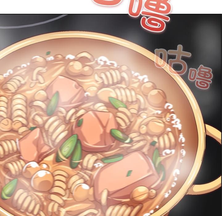 喵来的恋爱第33話