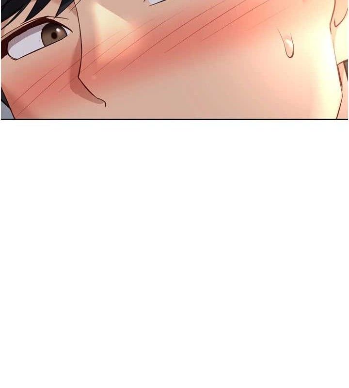 鲁蛇社畜的金手指第36話-臉紅心跳的鴛鴦浴