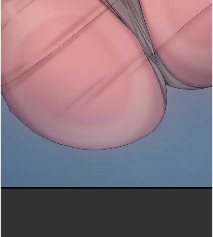 恶次人生第40話-師母的獻身