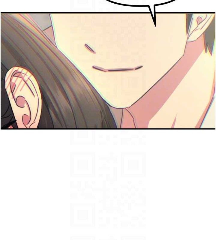 恶次人生第40話-師母的獻身