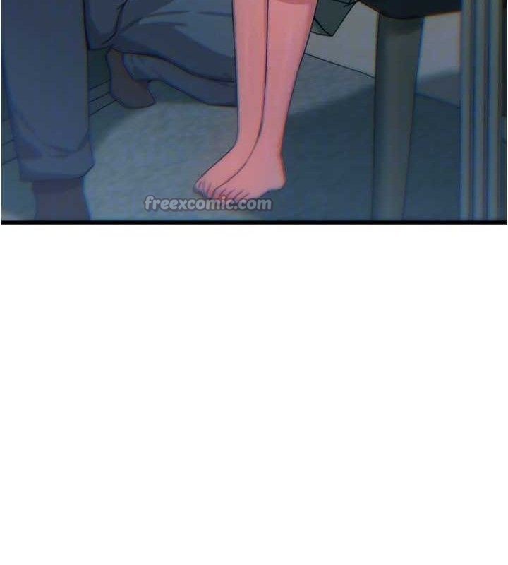 恶次人生第40話-師母的獻身