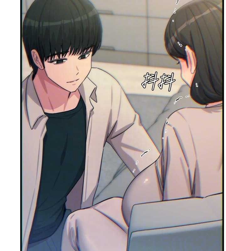 恶次人生第40話-師母的獻身