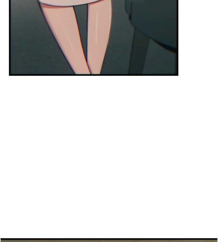 恶次人生第40話-師母的獻身