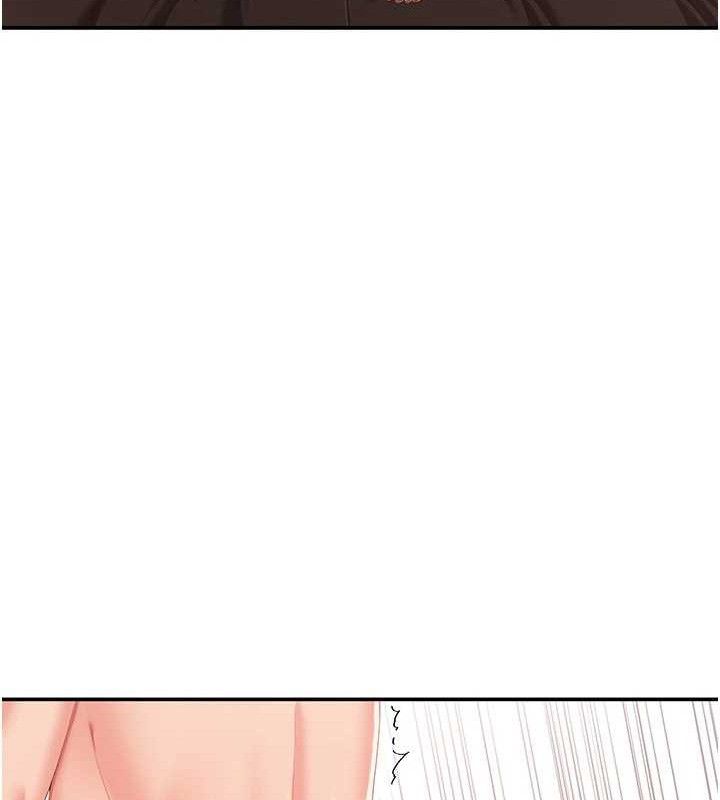 倒追游戏第15話-連肛門都有感覺的變態女