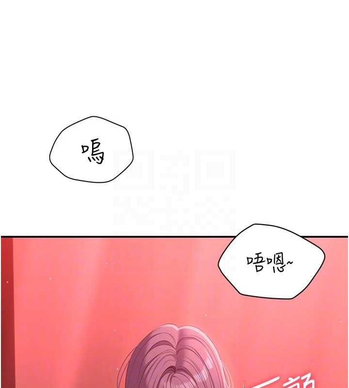 倒追游戏第15話-連肛門都有感覺的變態女