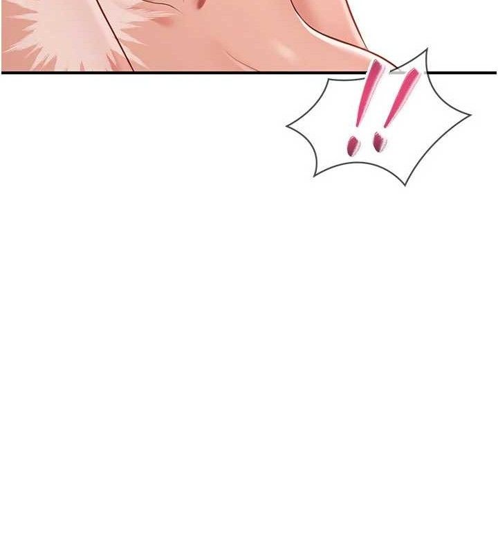 倒追游戏第15話-連肛門都有感覺的變態女