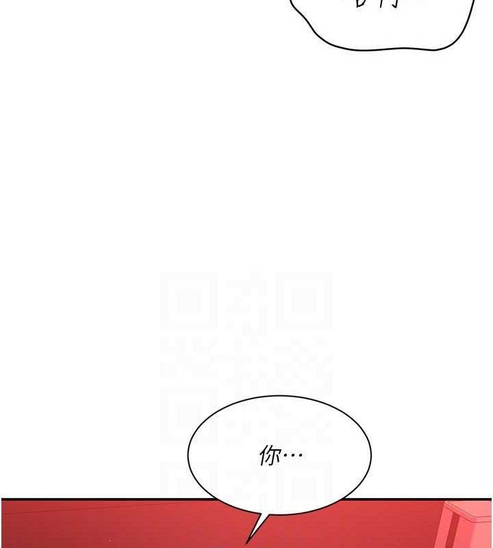 倒追游戏第15話-連肛門都有感覺的變態女