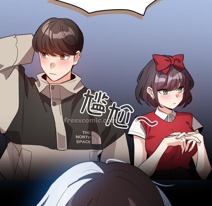 配角的生存任务第29話