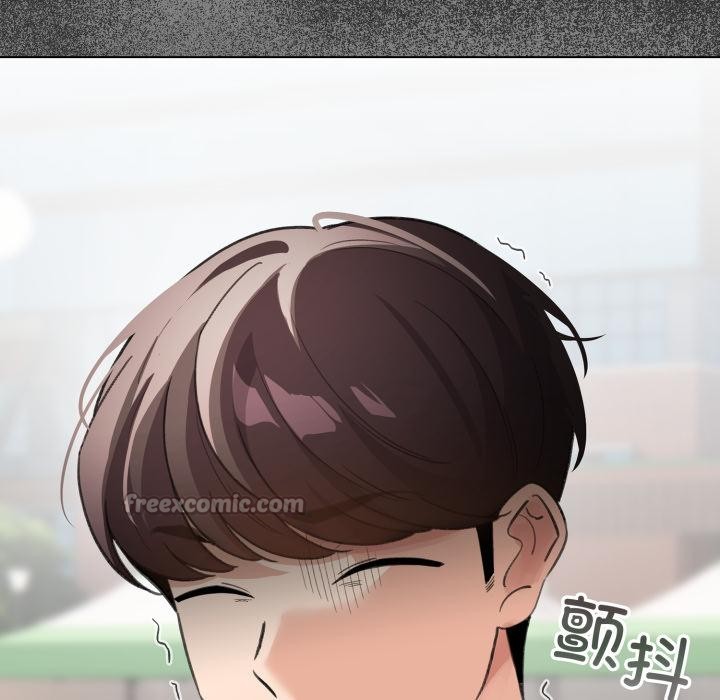 配角的生存任务第29話