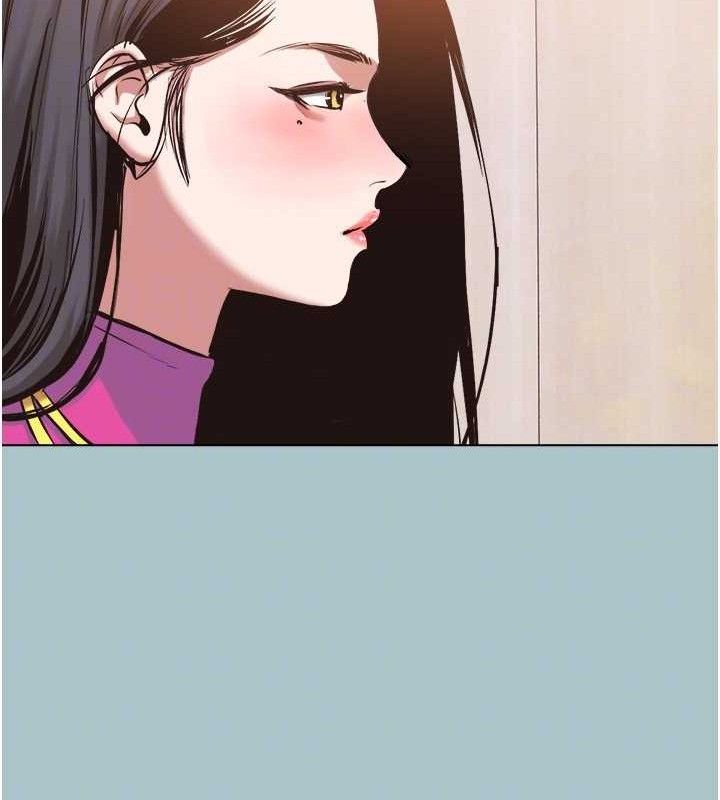 不要戀愛要打砲第8話-展現誠意向我證明