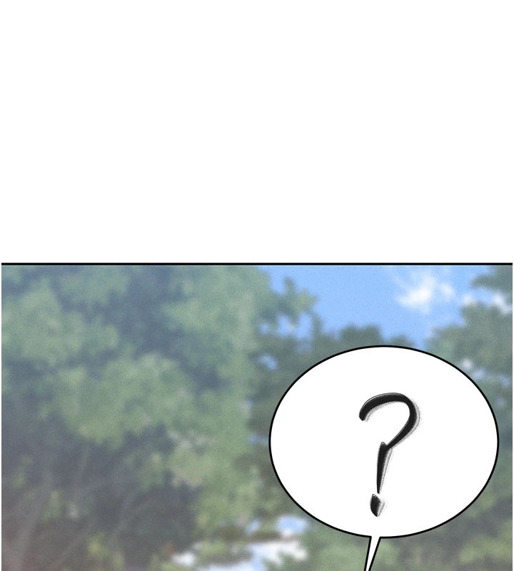 猎艷管理员第1话-管理员的第一个任务