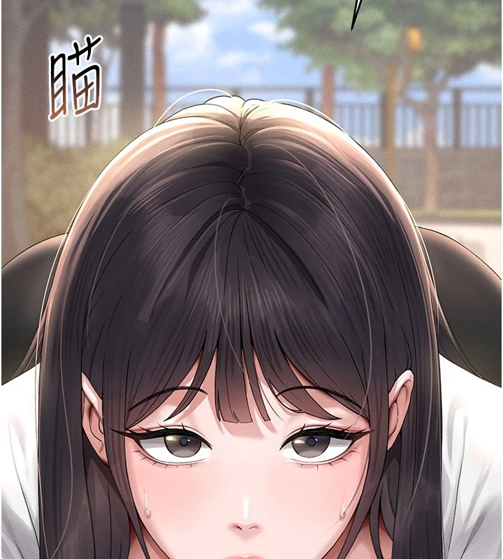 猎艷管理员第1話-管理員的第一個任務