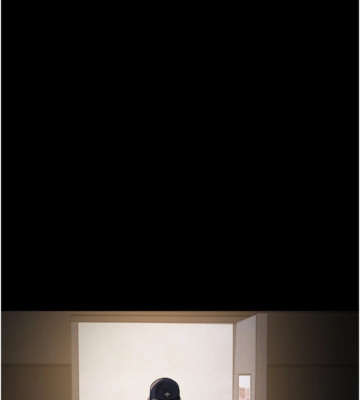 獵艷琯理員第1話-管理員的第一個任務