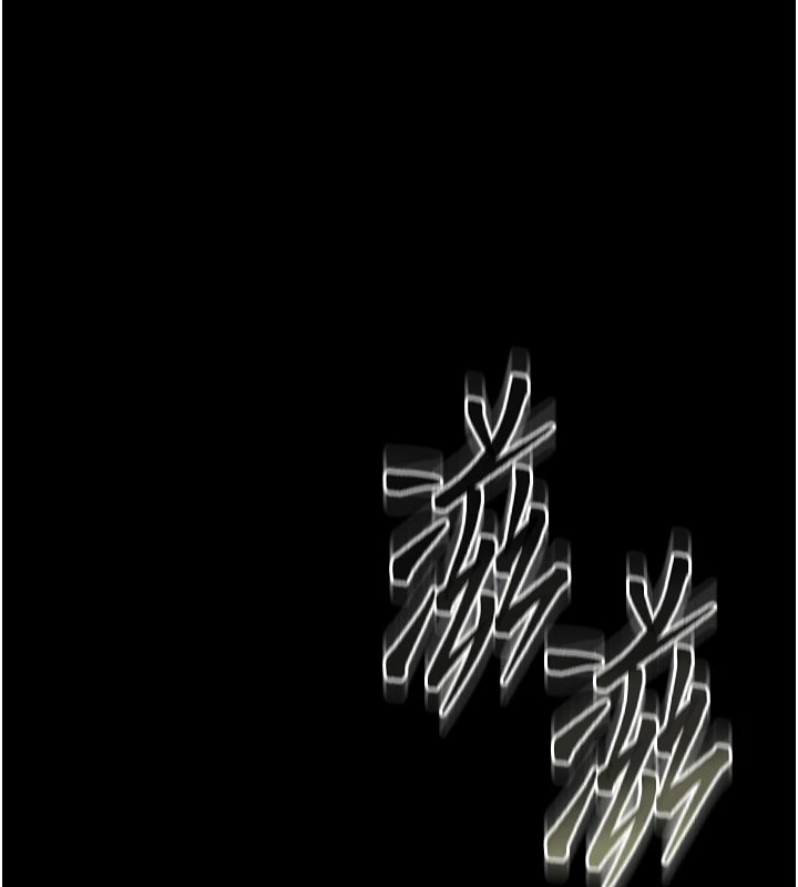 猎艷管理员第1話-管理員的第一個任務