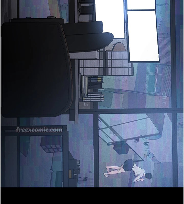 獵艷琯理員第1話-管理員的第一個任務