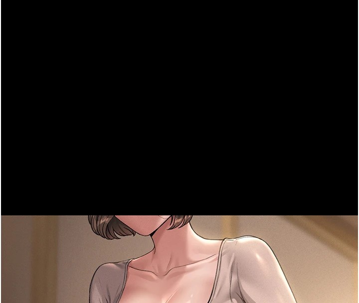 猎艷管理员第1話-管理員的第一個任務