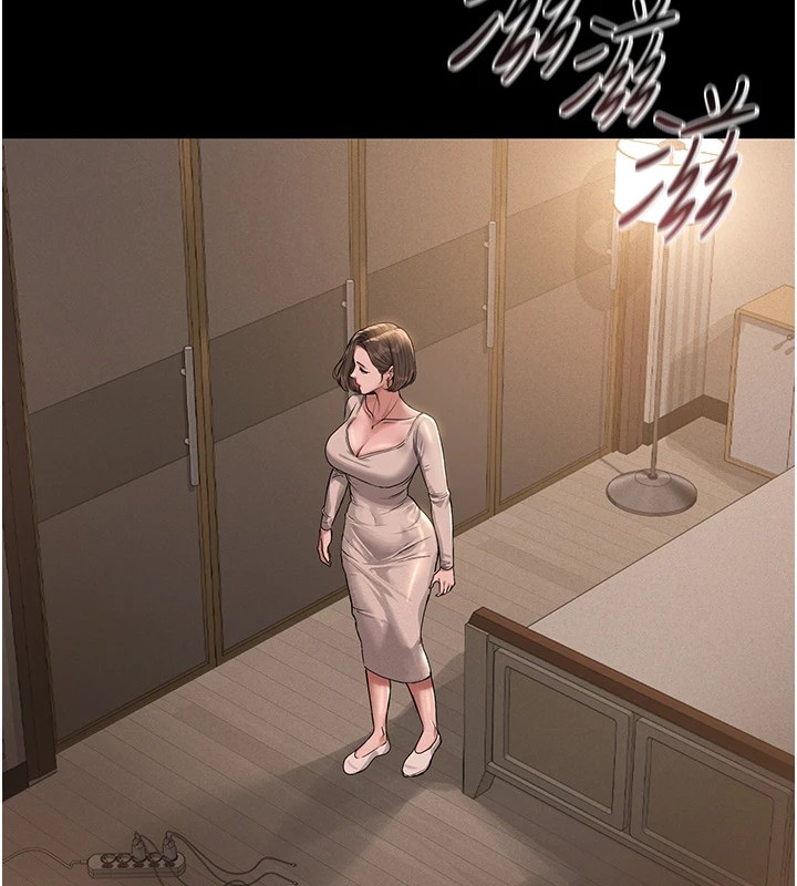 獵艷琯理員第1話-管理員的第一個任務