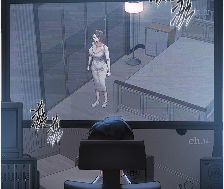 猎艷管理员第1話-管理員的第一個任務