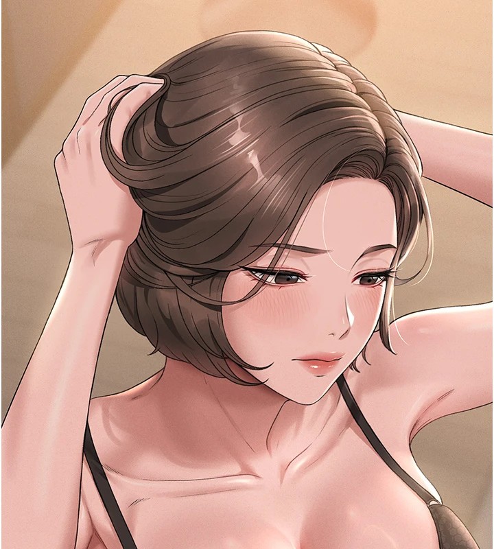 獵艷琯理員第1話-管理員的第一個任務