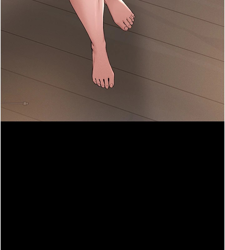 獵艷琯理員第1話-管理員的第一個任務