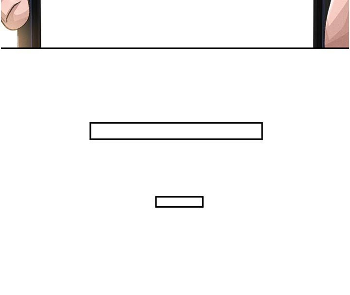 獵艷琯理員第1話-管理員的第一個任務