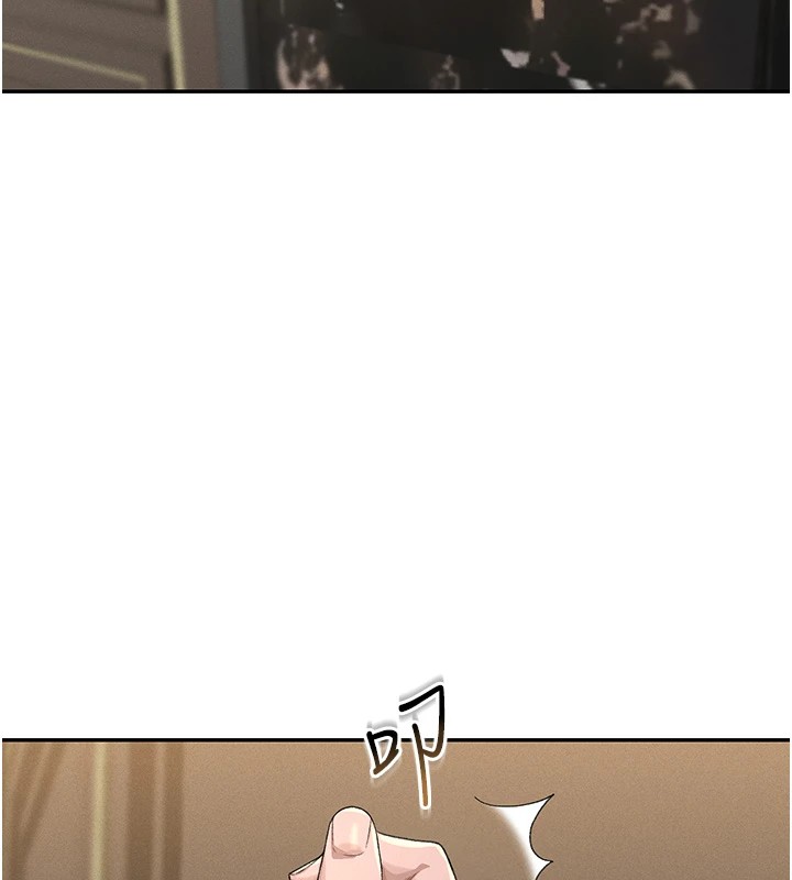 猎艷管理员第1話-管理員的第一個任務