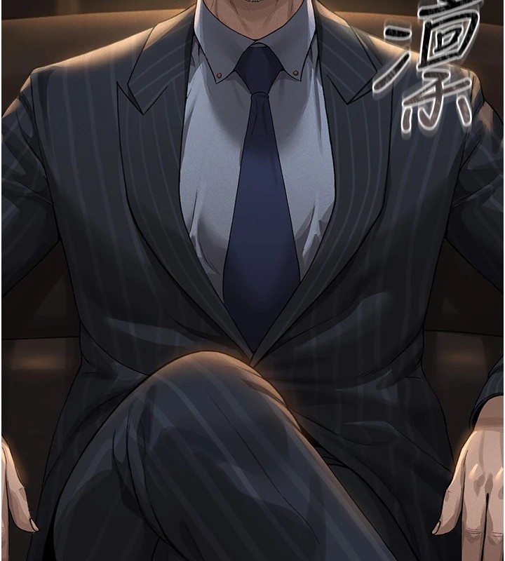 猎艷管理员第1話-管理員的第一個任務