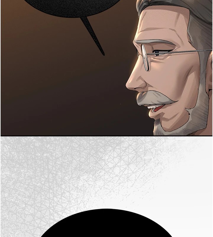 獵艷琯理員第1話-管理員的第一個任務