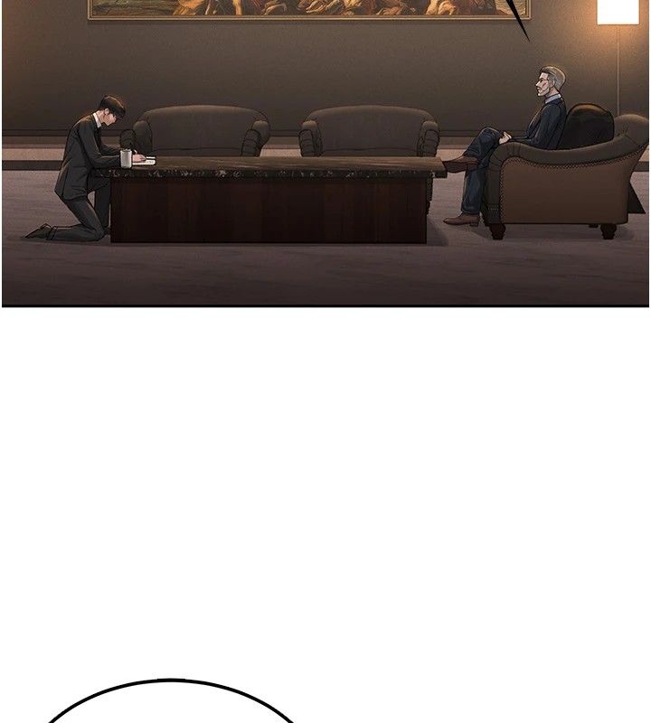 獵艷琯理員第1話-管理員的第一個任務