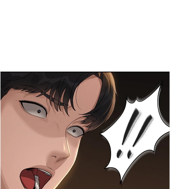 獵艷琯理員第1話-管理員的第一個任務