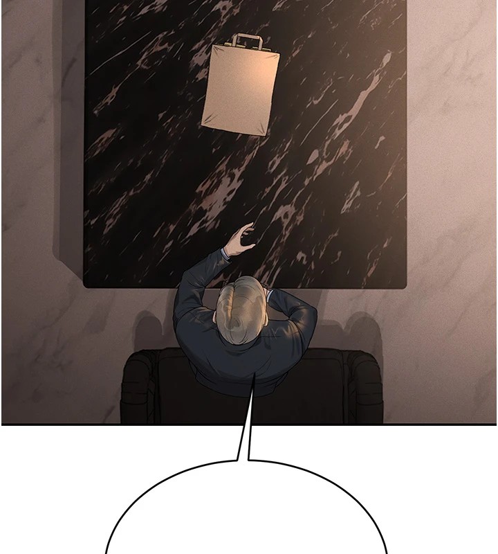 獵艷琯理員第1話-管理員的第一個任務