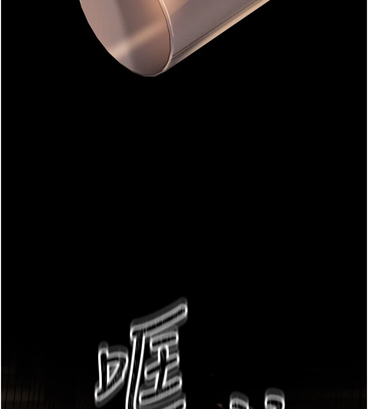 猎艷管理员第1話-管理員的第一個任務