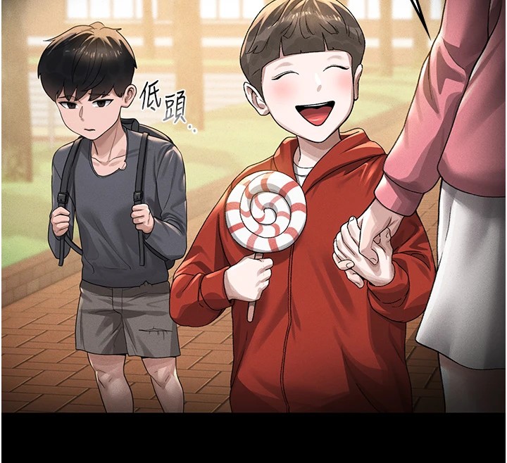 猎艷管理员第1話-管理員的第一個任務