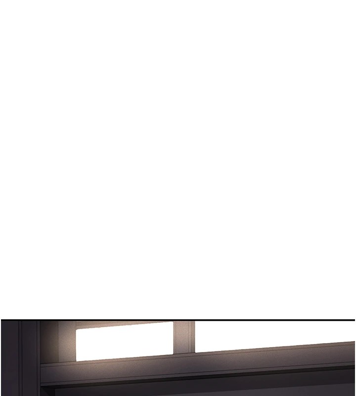 獵艷琯理員第1話-管理員的第一個任務