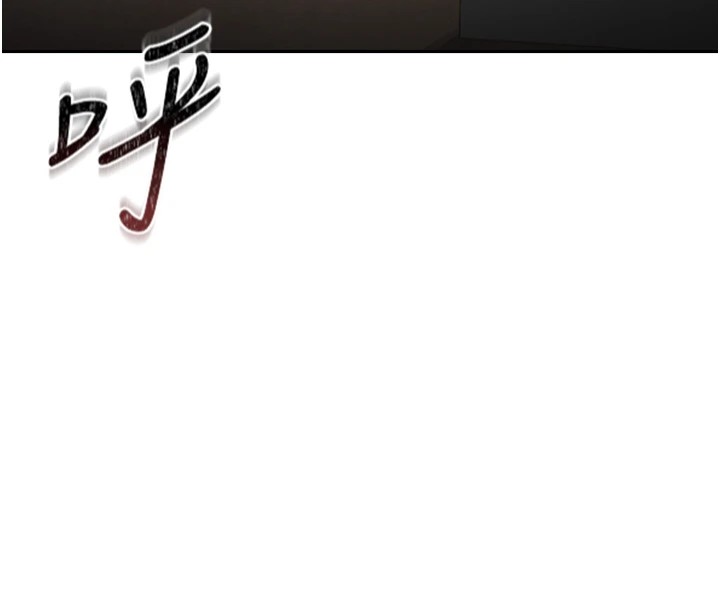 猎艷管理员第1話-管理員的第一個任務