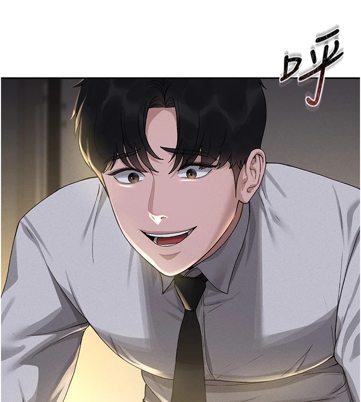 猎艷管理员第1話-管理員的第一個任務