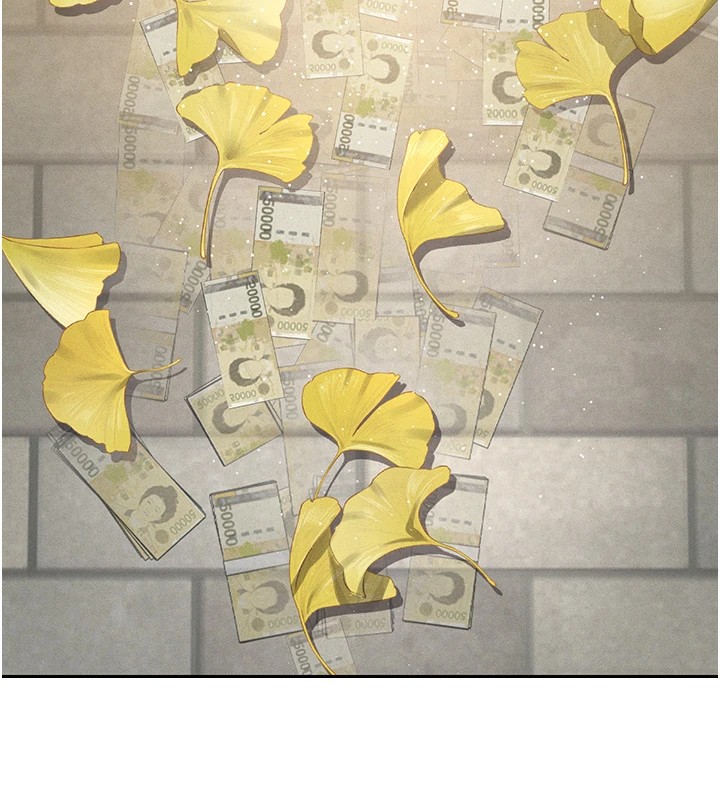 獵艷琯理員第1話-管理員的第一個任務