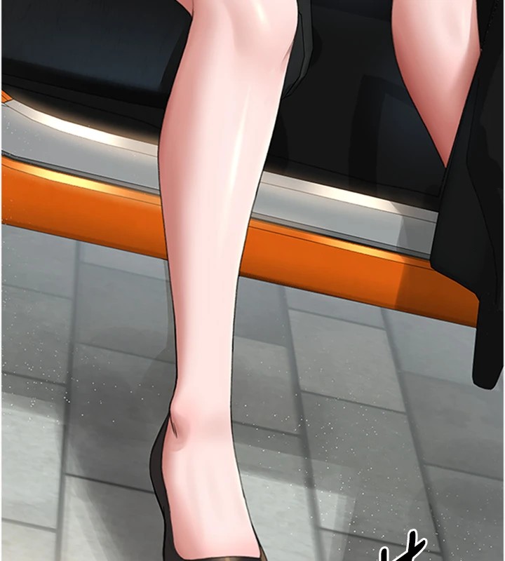 獵艷琯理員第1話-管理員的第一個任務