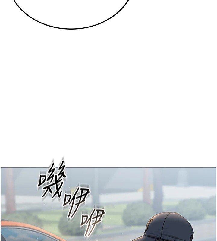 猎艷管理员第1話-管理員的第一個任務