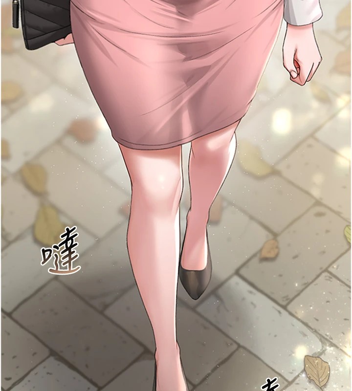 猎艷管理员第1話-管理員的第一個任務