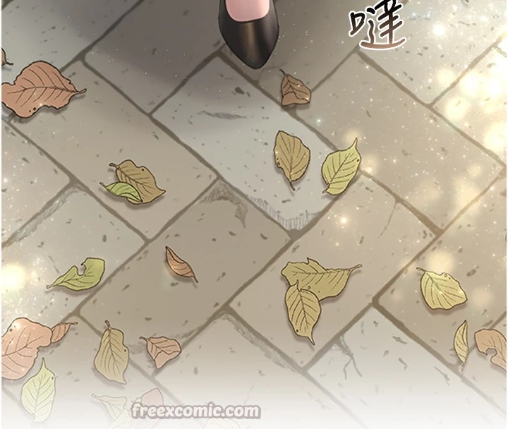 獵艷琯理員第1話-管理員的第一個任務