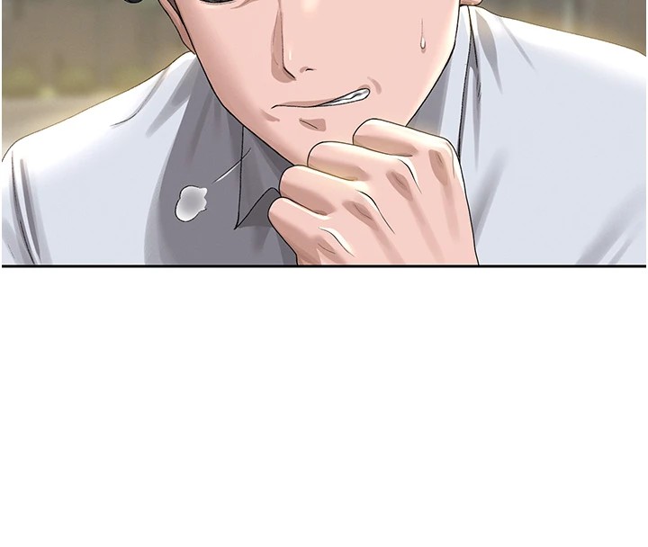 猎艷管理员第1話-管理員的第一個任務