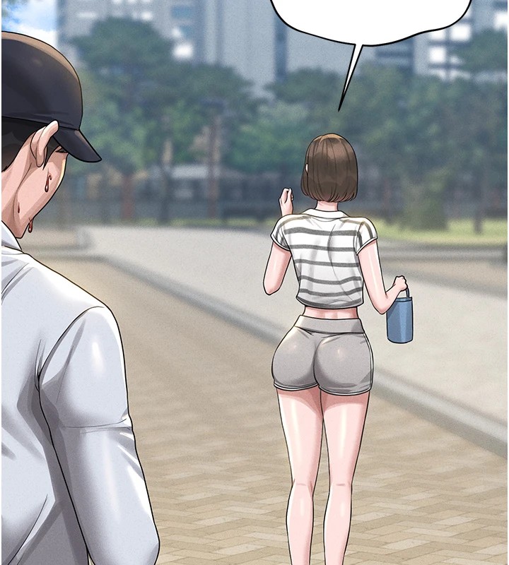 獵艷琯理員第1話-管理員的第一個任務